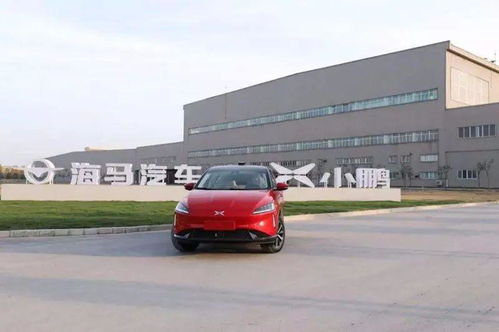 代工、收購、合資或自建工廠 誰是造車新勢力的“特效藥”？