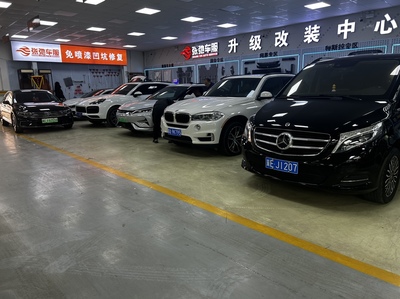 專業(yè)汽車裝飾服務(wù) 技術(shù)精湛，品質(zhì)卓越